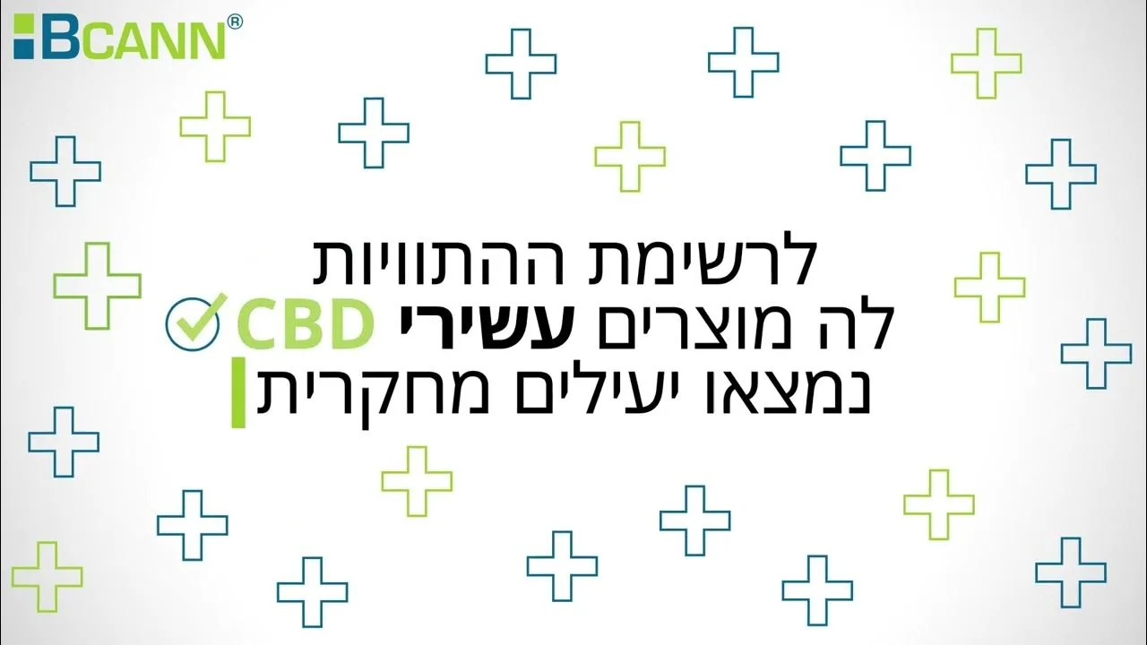 סרטון מערכת