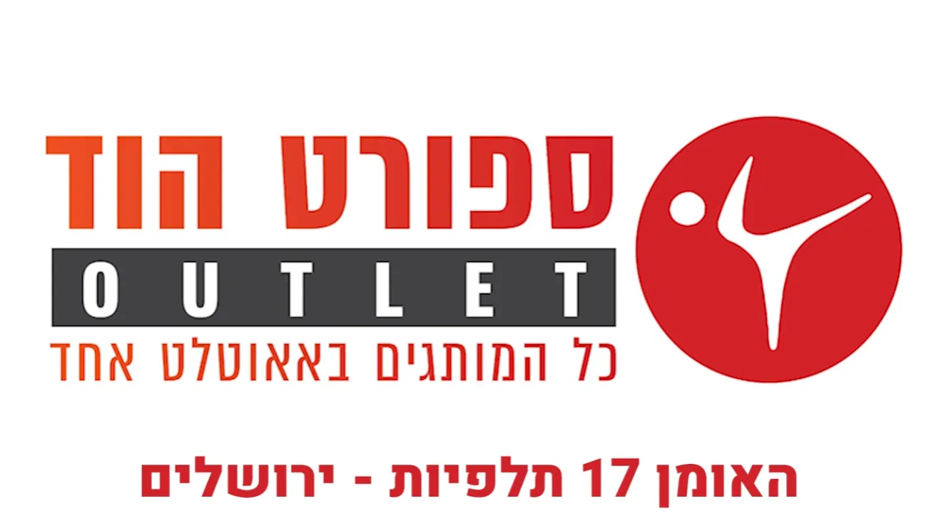 סרטון מערכת